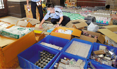 食品报关报检